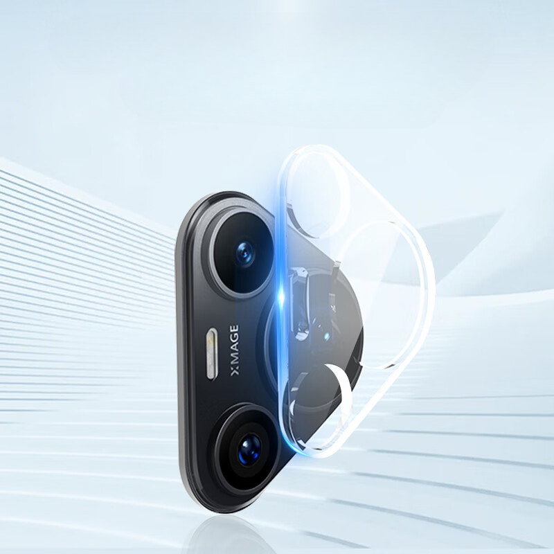 3D Kamera Lens Koruyucu Huawei - Huawei Pura 70 incelemesi ve fiyatı
