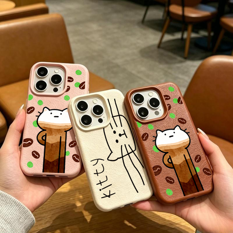 Line Coffee Cat Deri Dokulu Kı - Vivo Y28 incelemesi ve fiyatı
